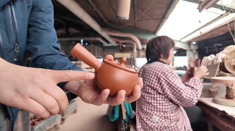 Kyusu