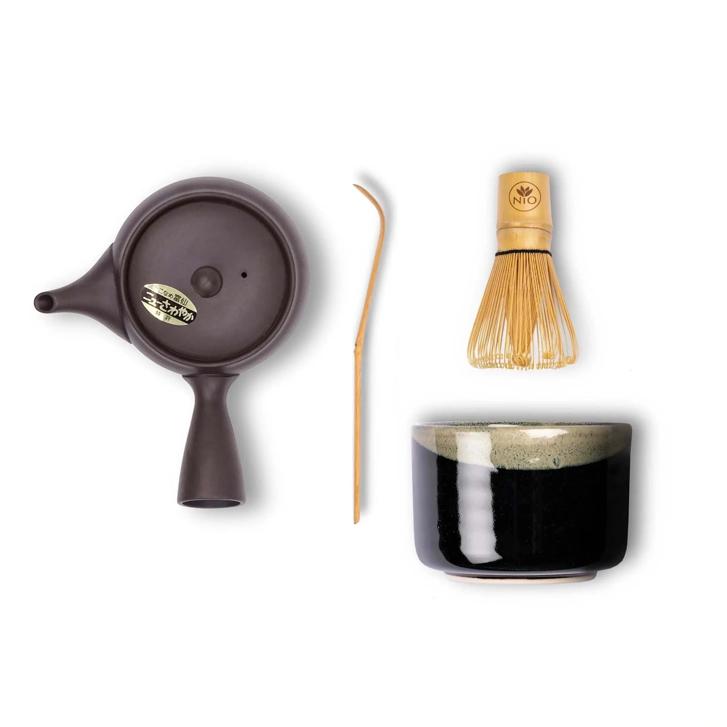 Juego De Té Japonés Personalizable