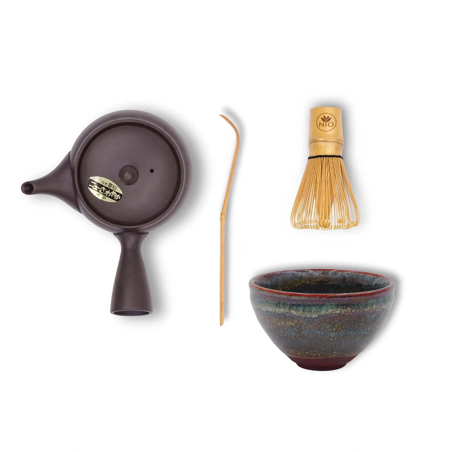 Juego De Té Japonés Personalizable