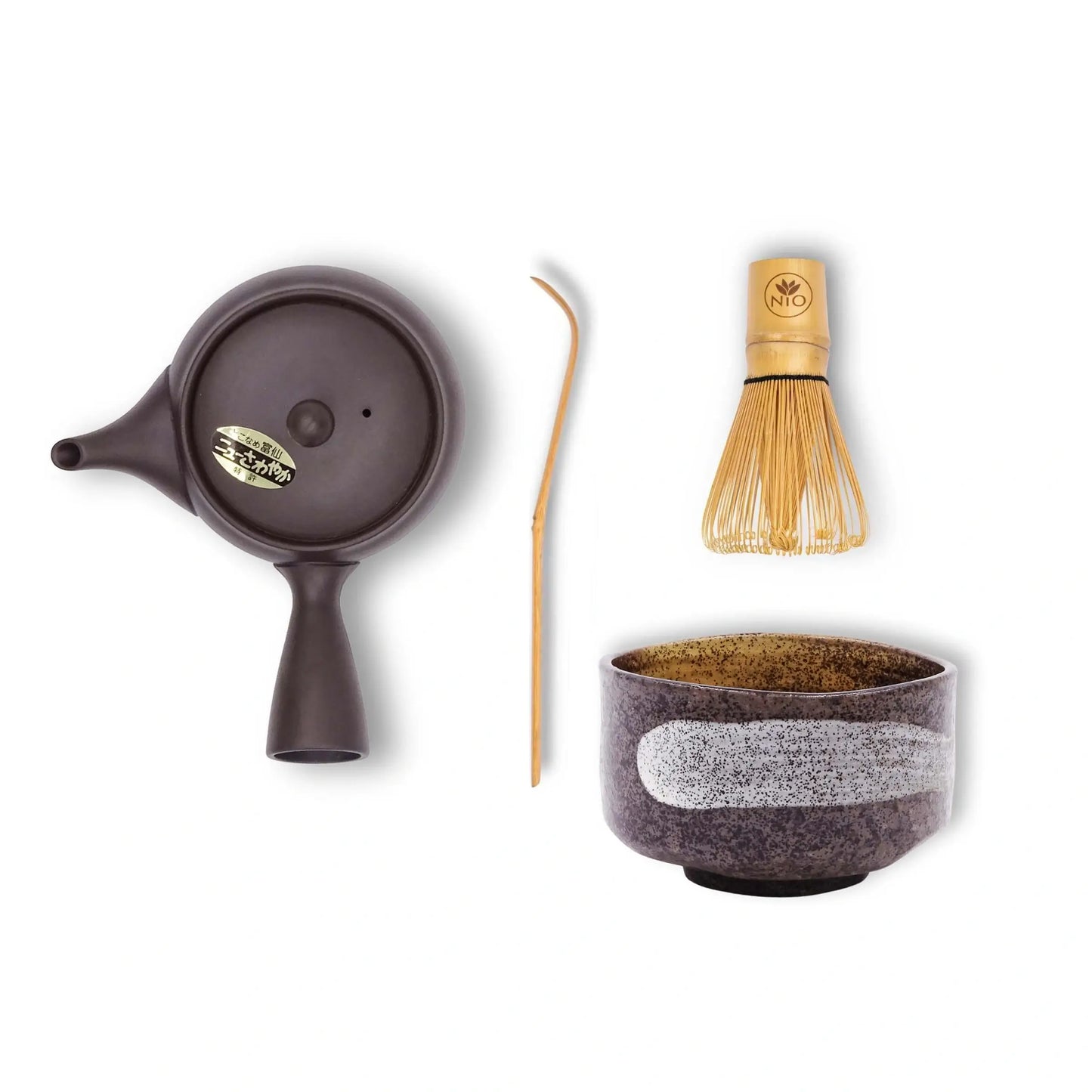 Juego De Té Japonés Personalizable
