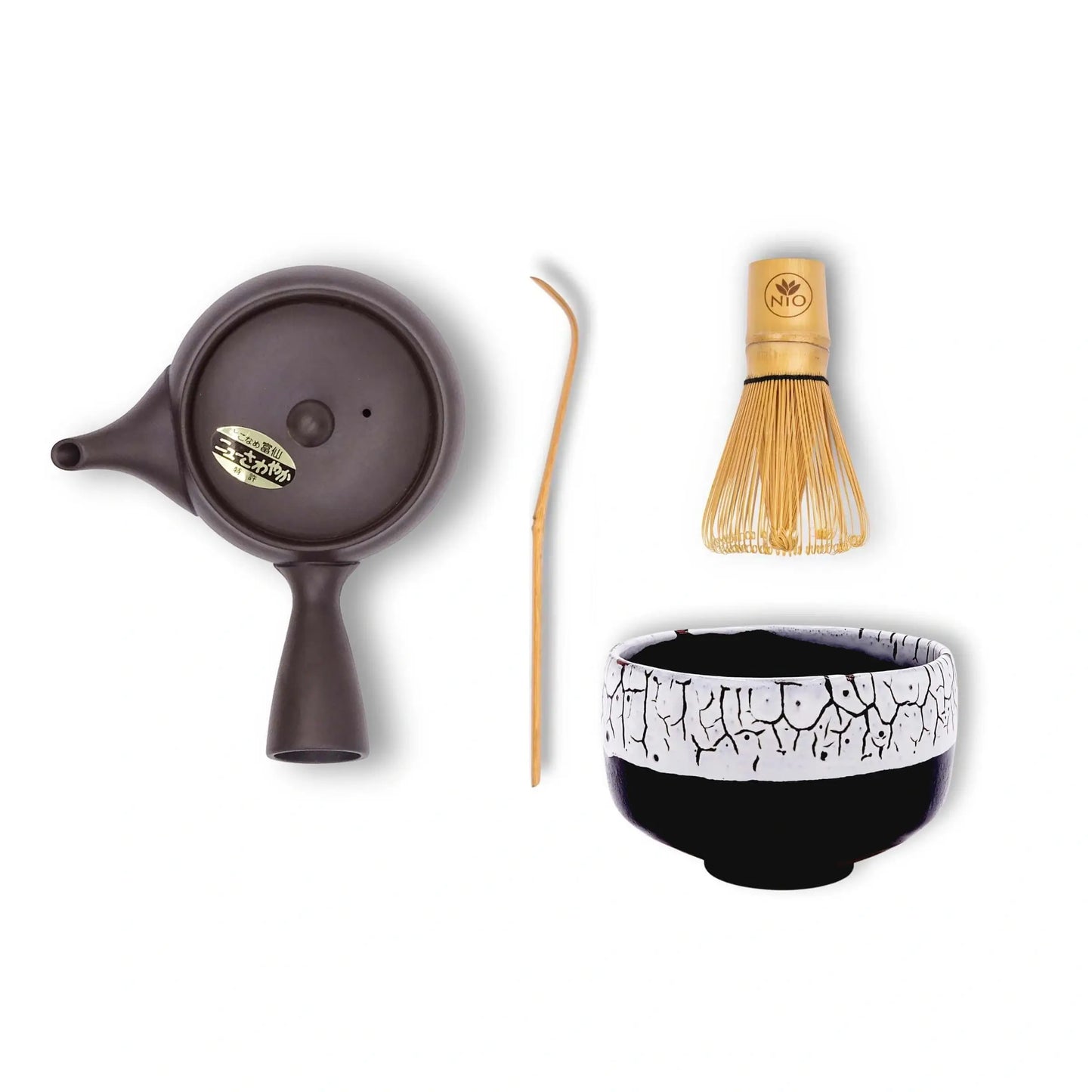 Juego De Té Japonés Personalizable