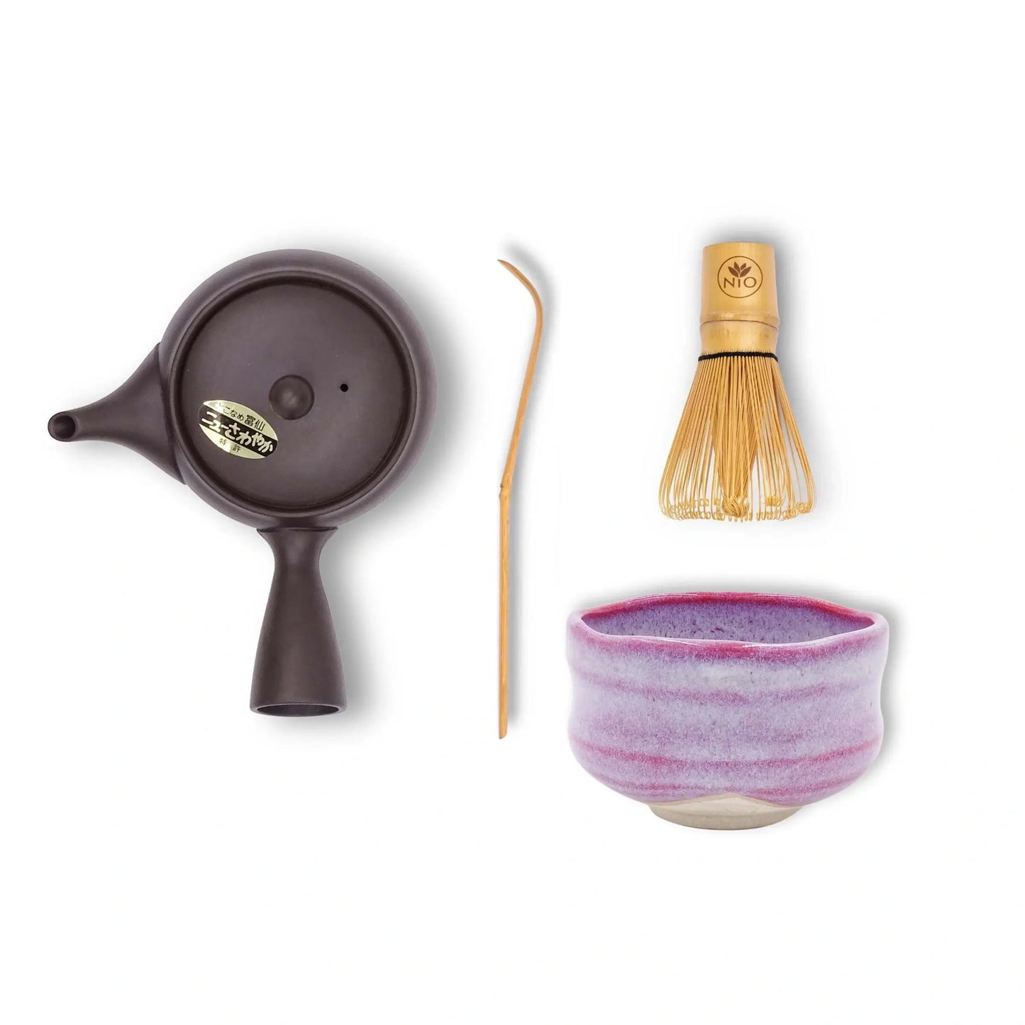 Juego De Té Japonés Personalizable