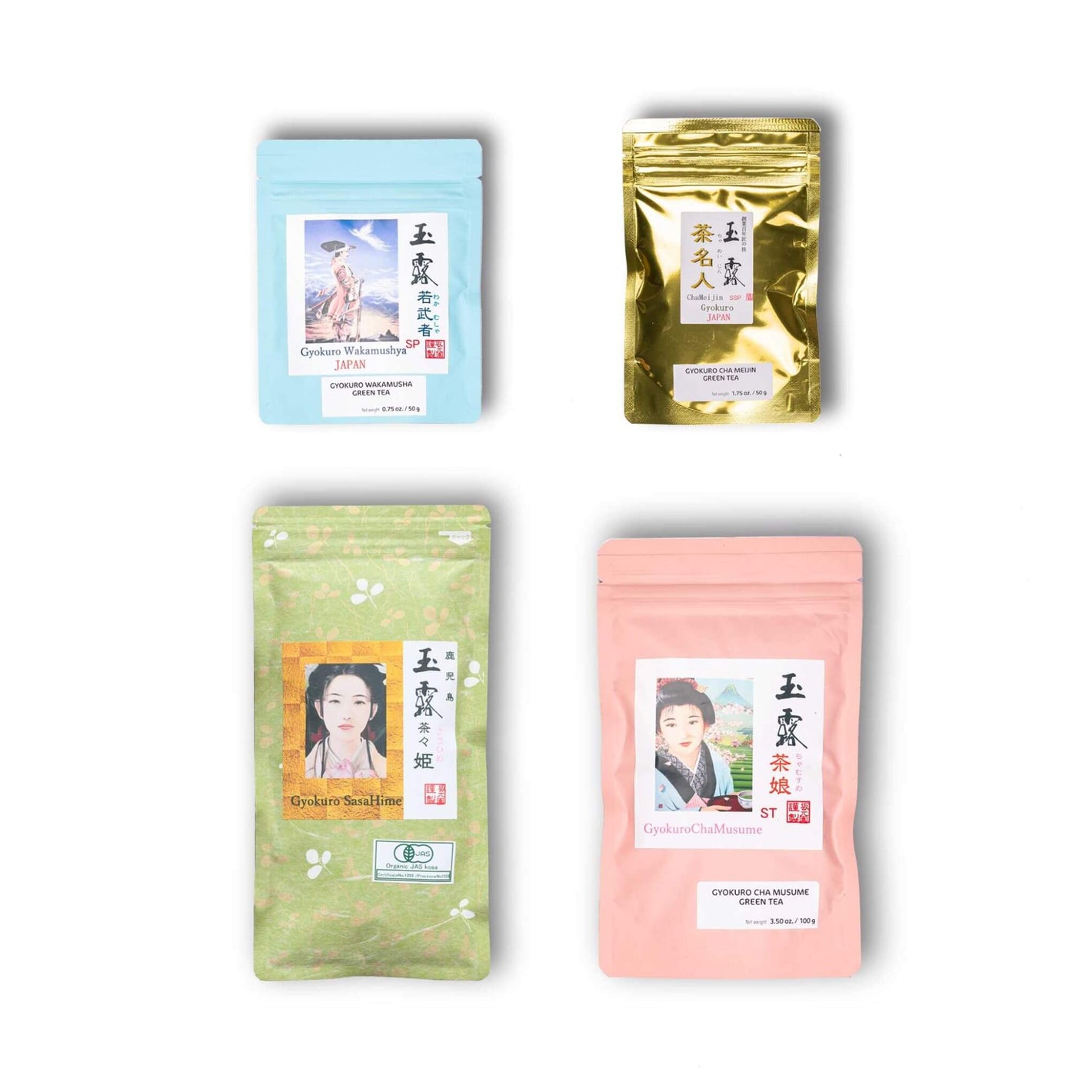 paquete de té de hojas sueltas