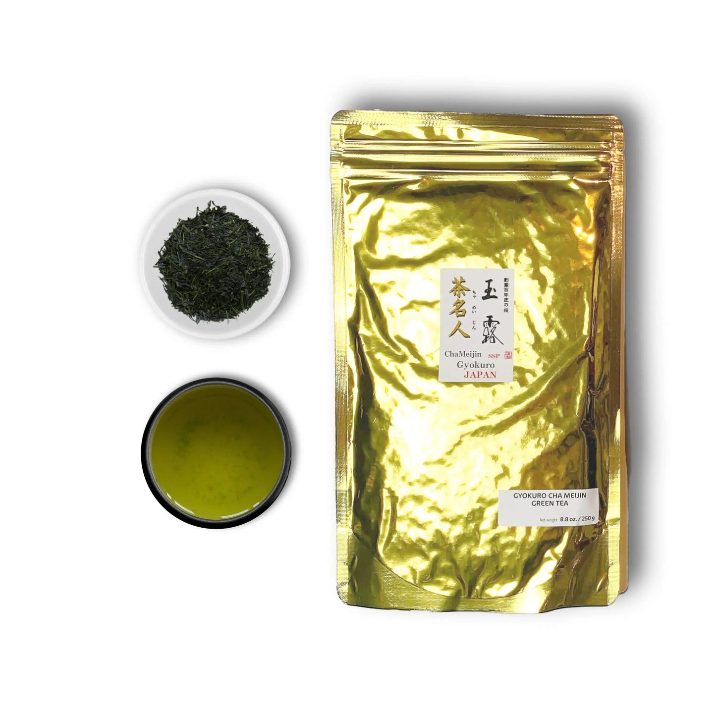 Cha Meijin Gyokuro A Granel