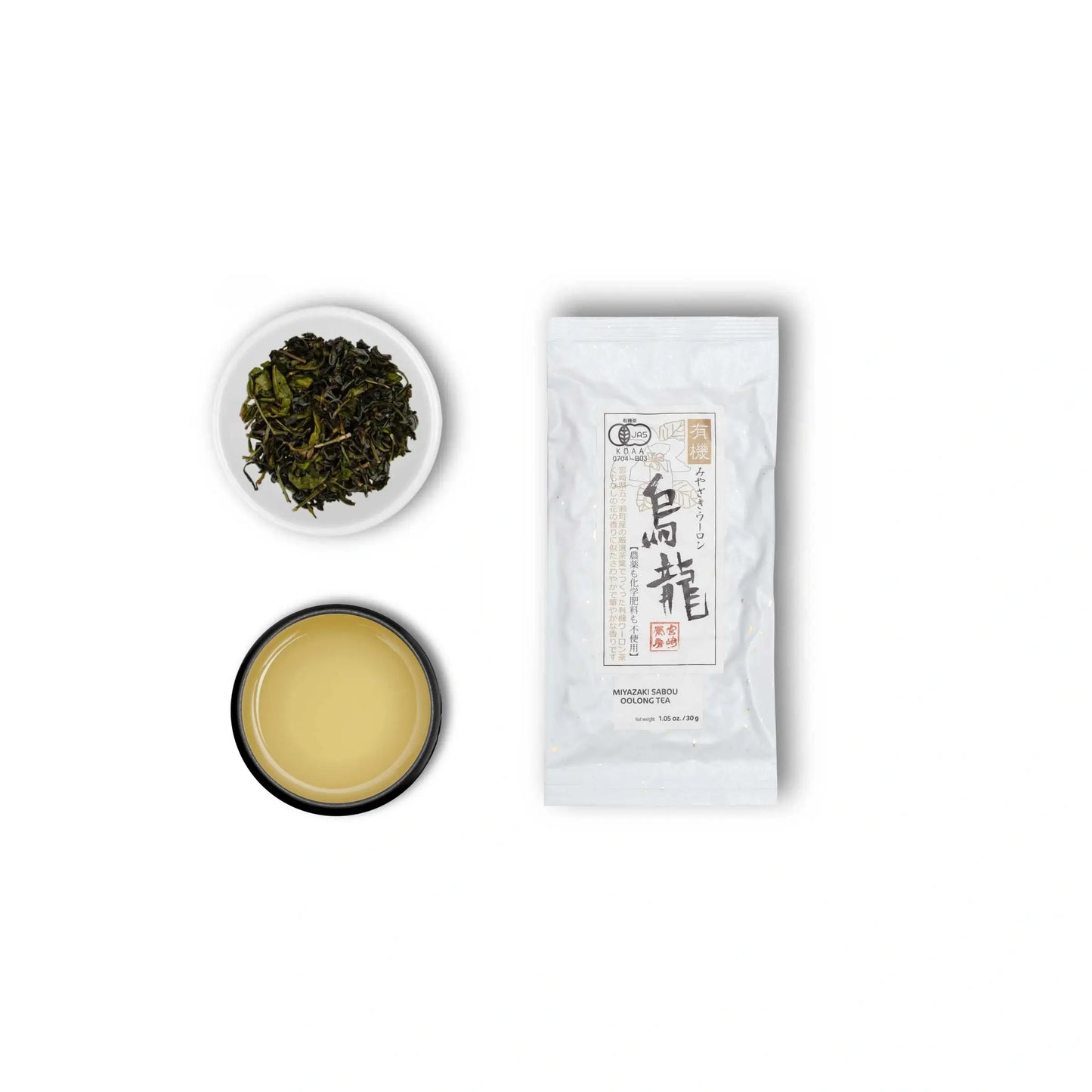 Té Oolong De Alta Montaña Miyazaki