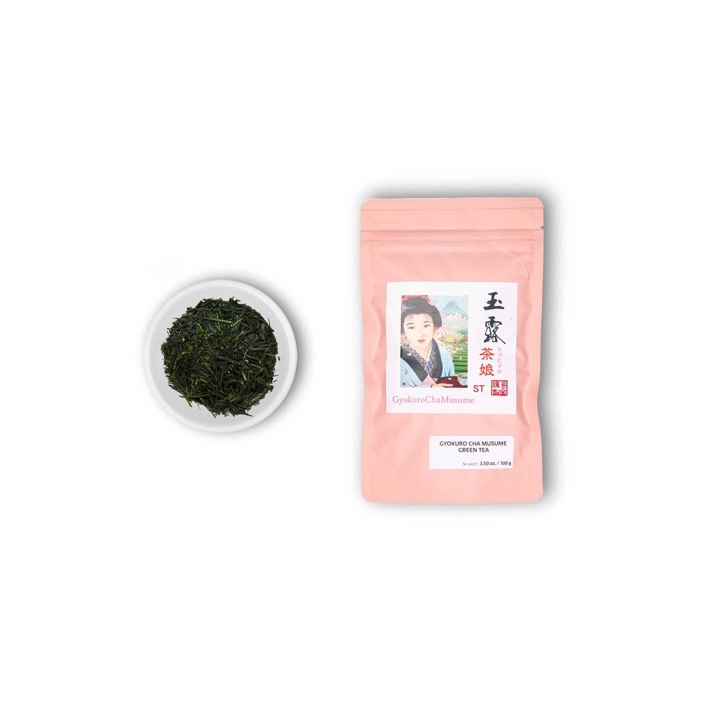 Club De Té Mensual Con Tetera Kyusu Gratis