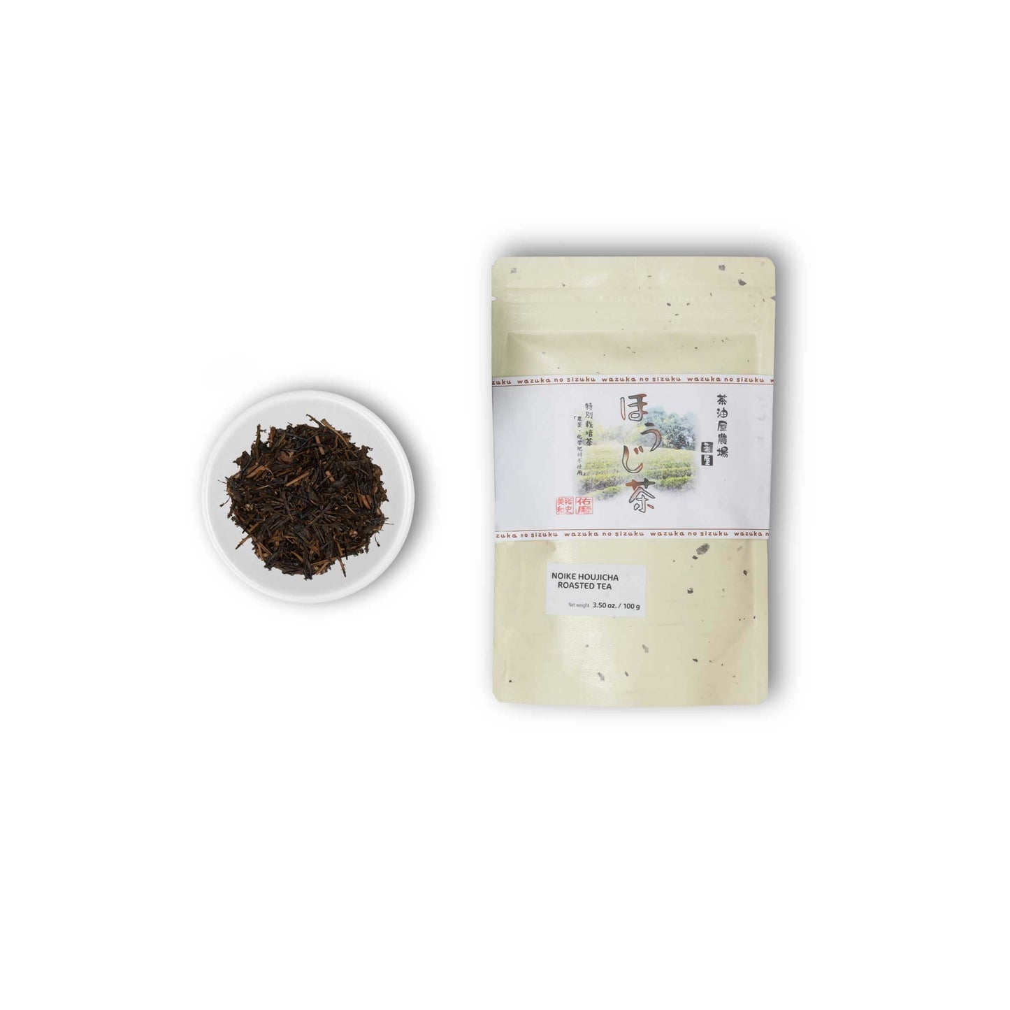 Club De Té Mensual Con Tetera Kyusu Gratis