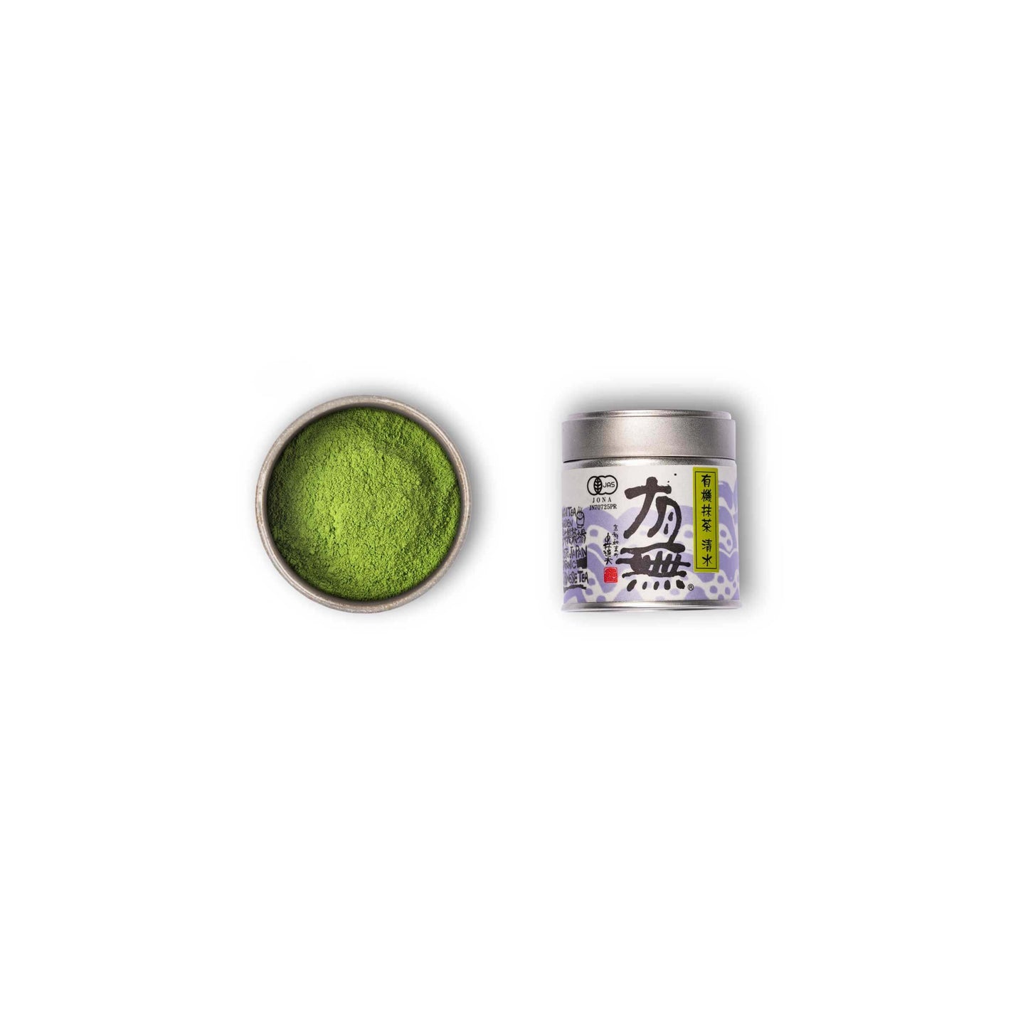 Club de Matcha mensual con batidor de matcha y chashaku gratis