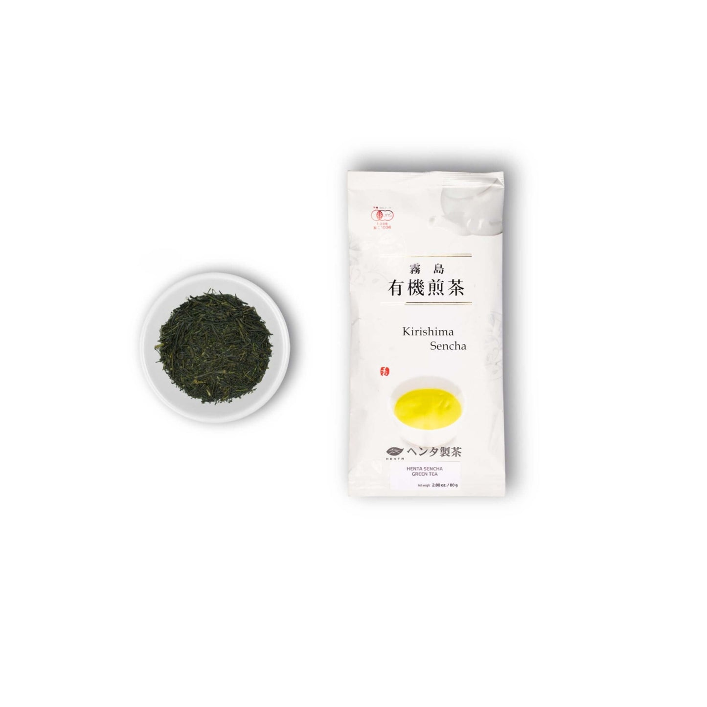 Club De Té Mensual Con Tetera Kyusu Gratis