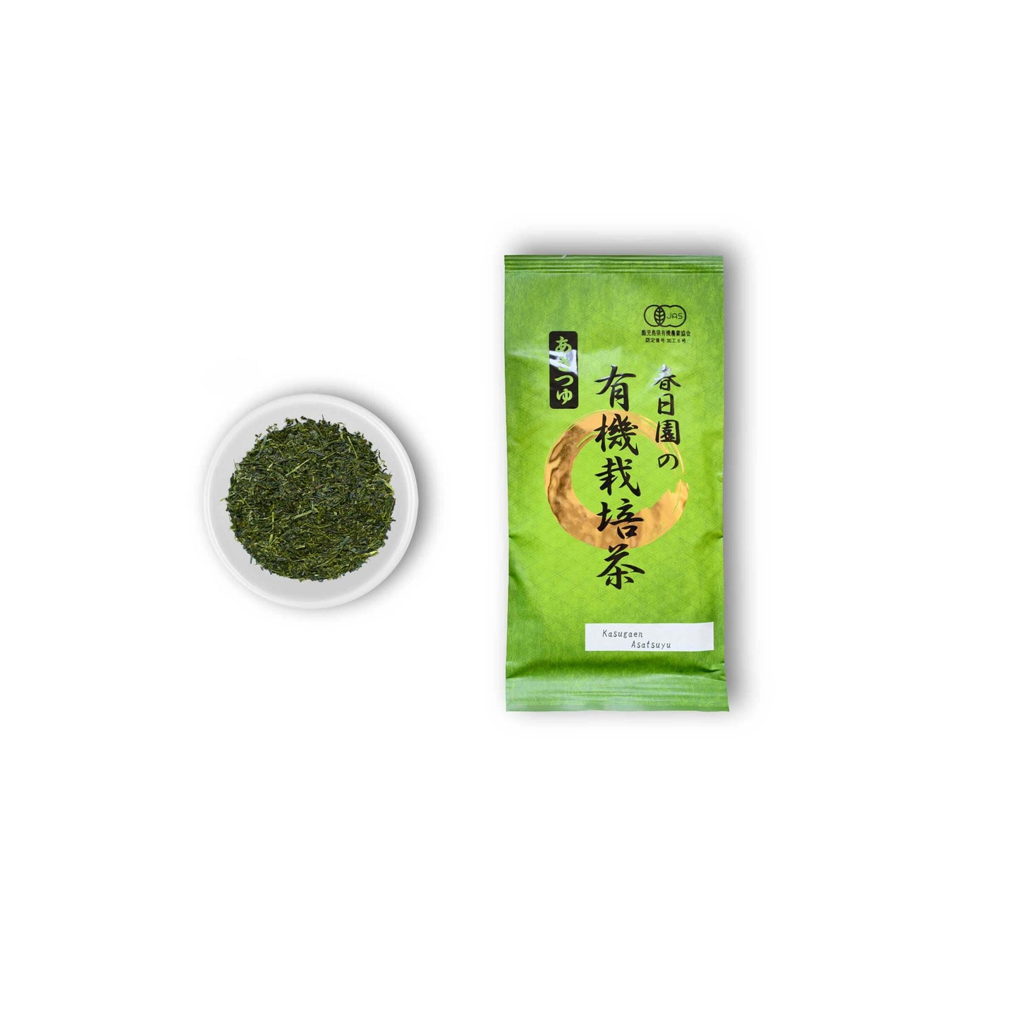 Club De Té Mensual Con Tetera Kyusu Gratis
