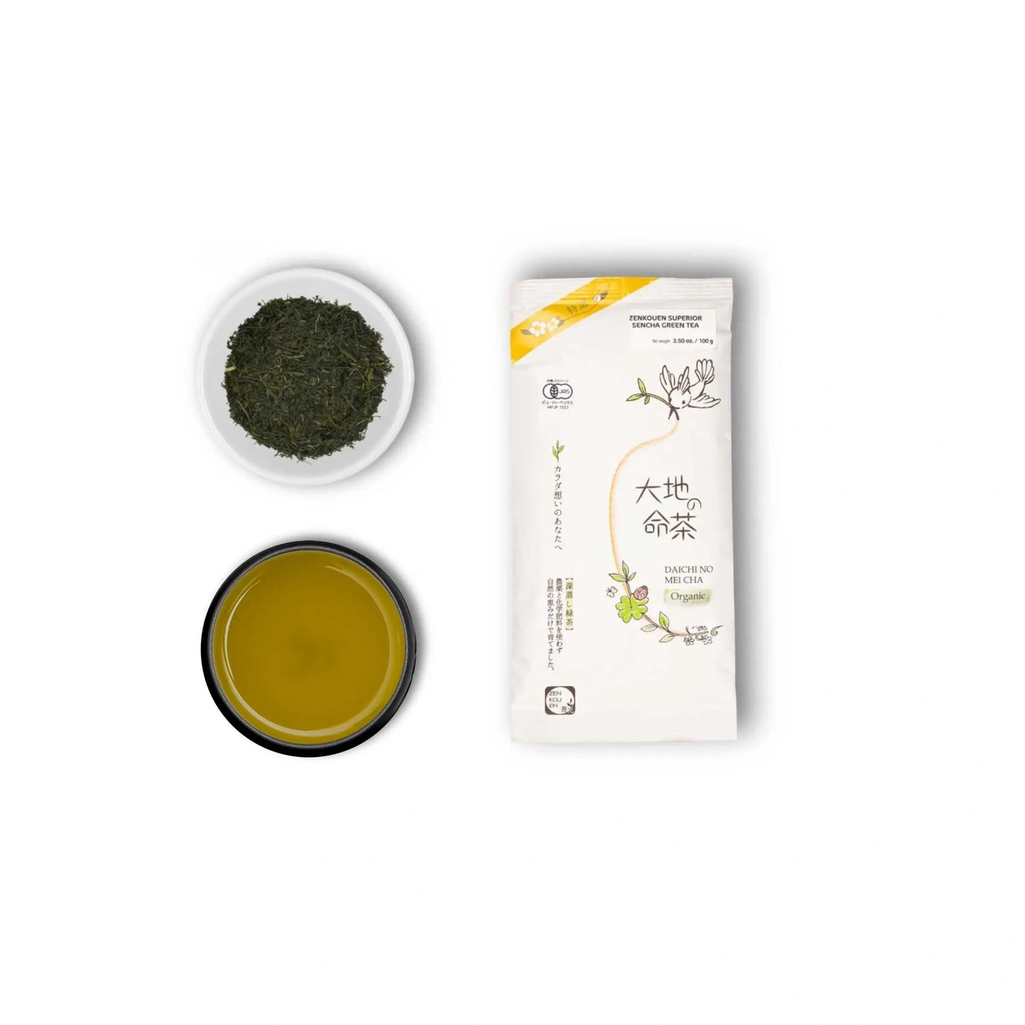 Sencha Superior Zenkouen