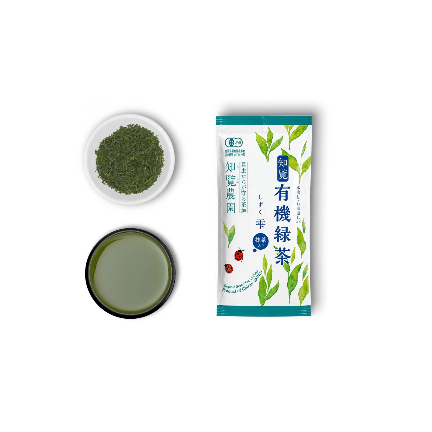 Shincha Shizuku Chiran 2026 con Polvo de matcha