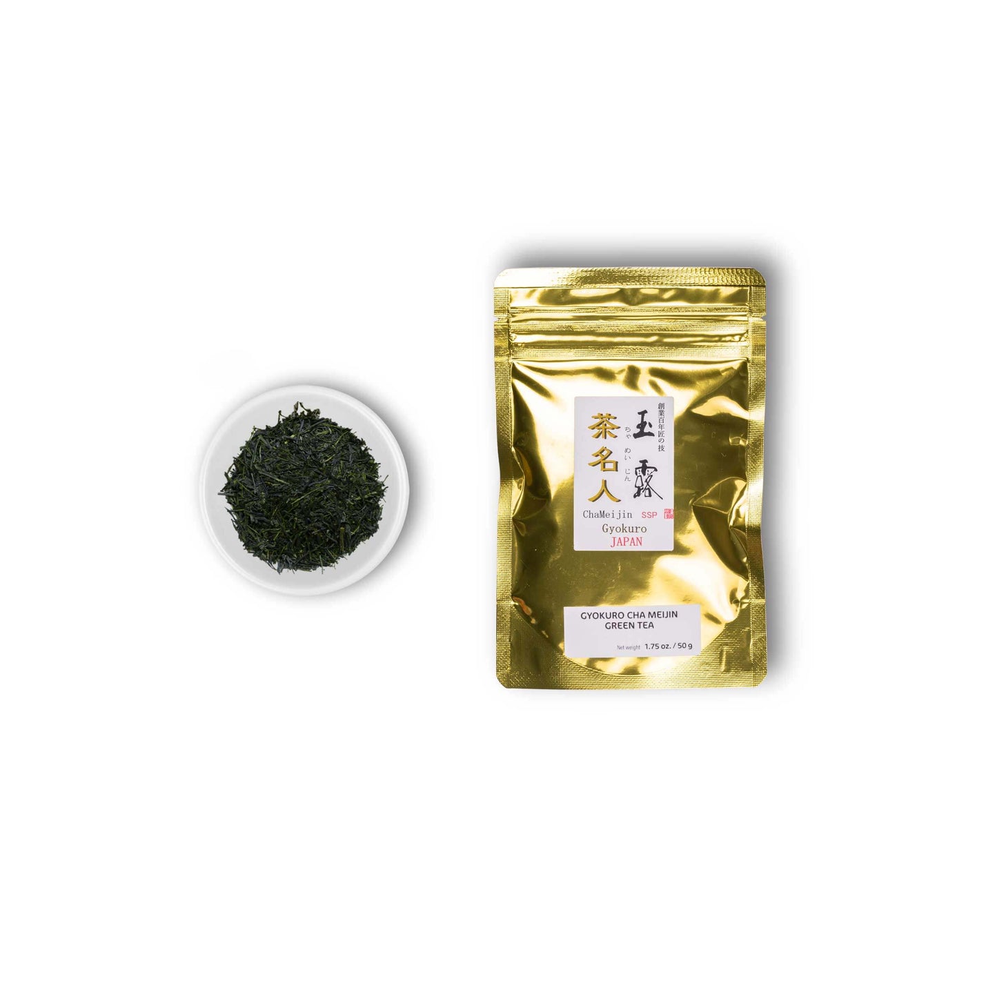 Gyokuro Cha Meijin with Black Kyusu Teapot