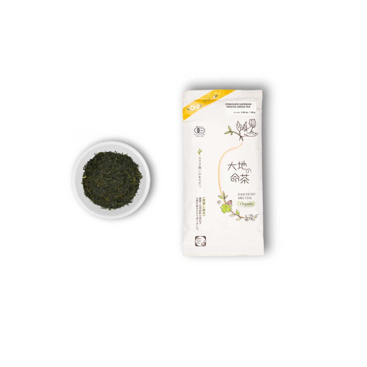 Sencha Superior Zenkouen